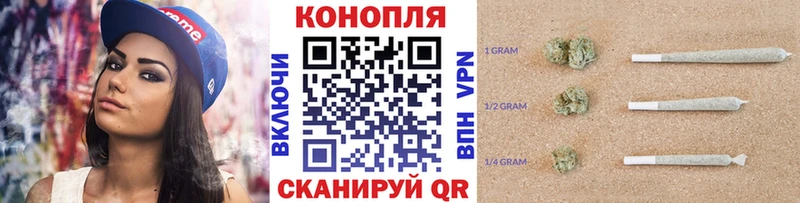 Купить закладку Конопля  Меф  Cocaine  СК  Гашиш  Шимановск