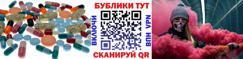 Купить  Шимановск  ЭКСТАЗИ louis Vuitton 