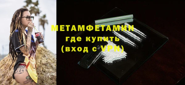 кокаин Липки