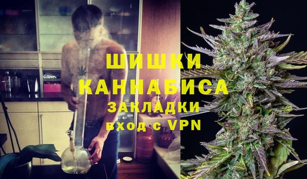 кокаин Липки
