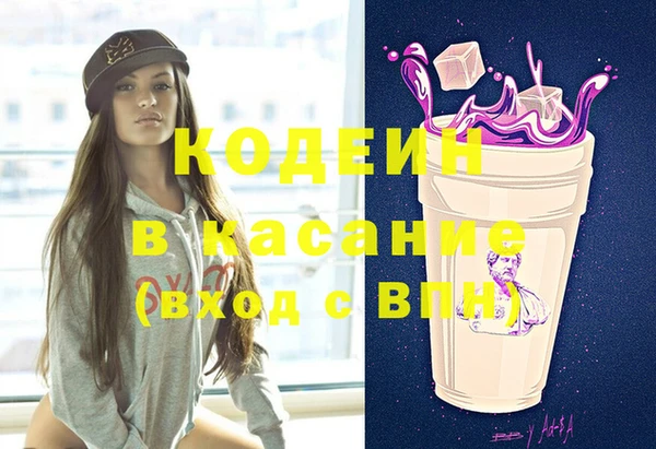 кокс Лихославль