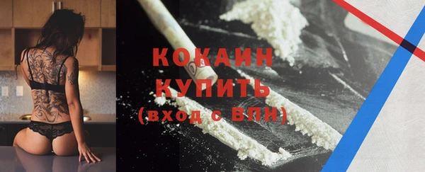 mdma Лиски