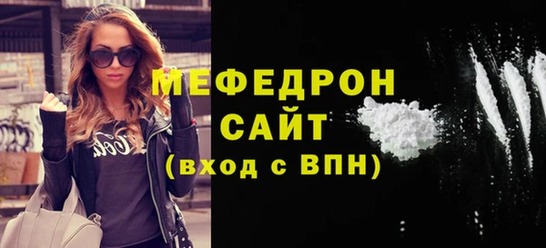кокаин Липки