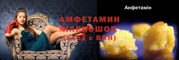 кокс Лихославль