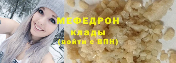 mdma Лиски