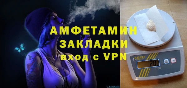 mdma Лиски
