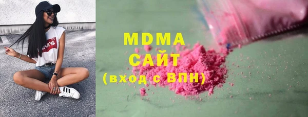 mdma Лиски