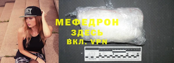 mdma Лиски