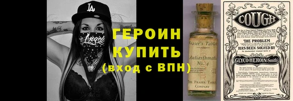 кокаин Липки