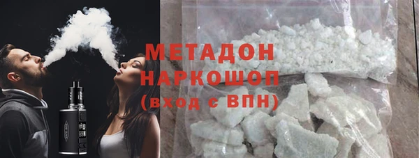 кокаин Липки