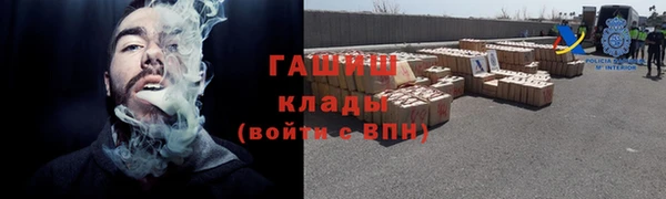 кокс Лихославль