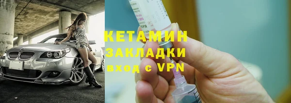 кокс Лихославль