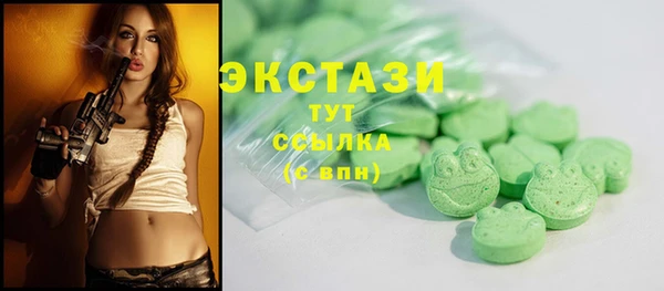 кокс Лихославль