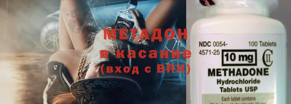 mdma Лиски