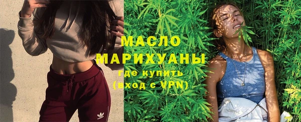 кокаин Липки