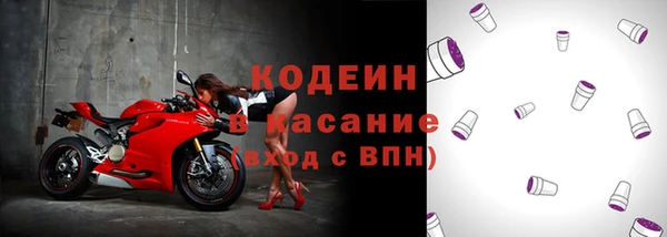 кокс Лихославль