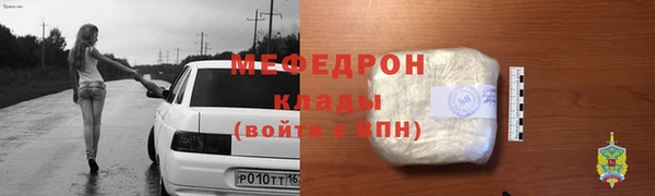 mdma Лиски