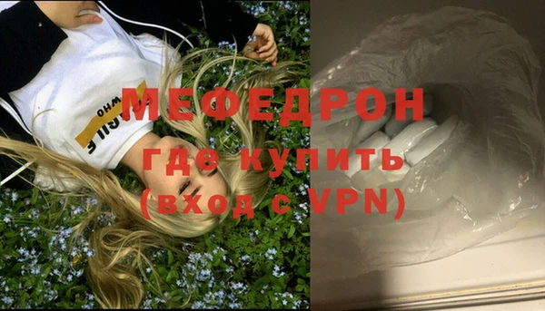 марки lsd Ладушкин