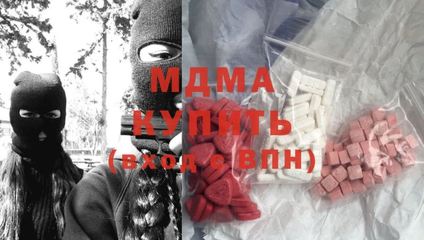 mdma Лиски