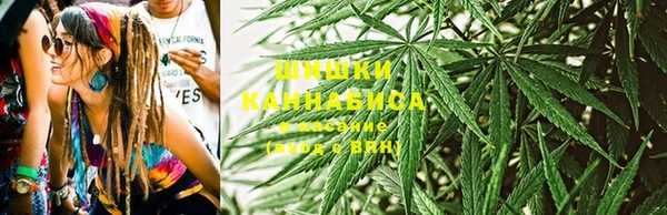 кокаин Липки