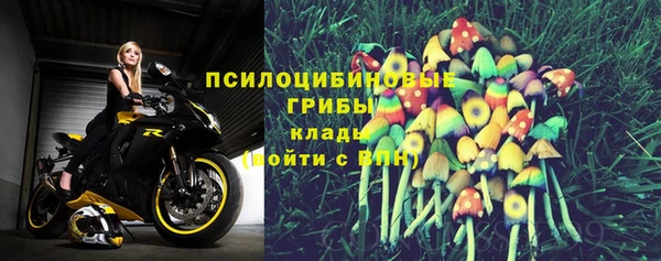 кокс Лихославль