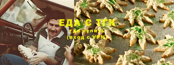 кокаин Липки