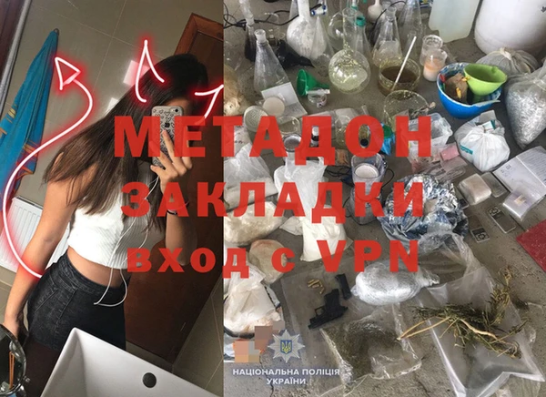 кокс Лихославль