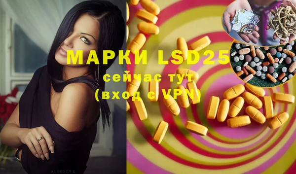 mdma Лиски
