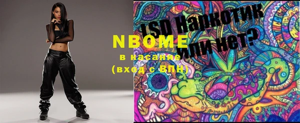mdma Лиски