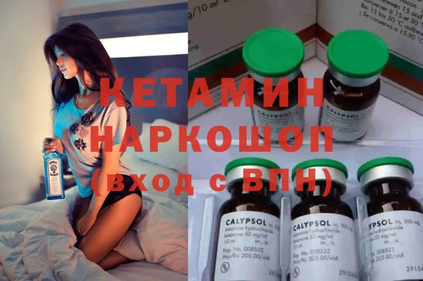 кокс Лихославль