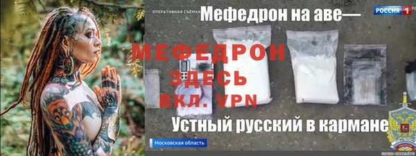 кокс Лихославль