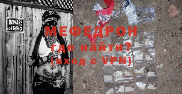 mdma Лиски