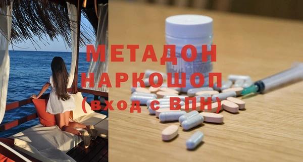 mdma Лиски