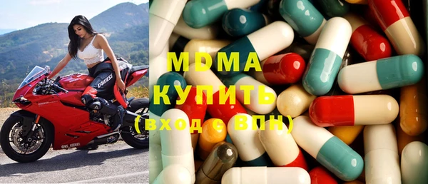 кокаин Липки