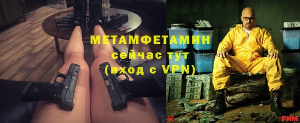 кокаин Липки