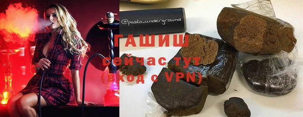 mdma Лиски