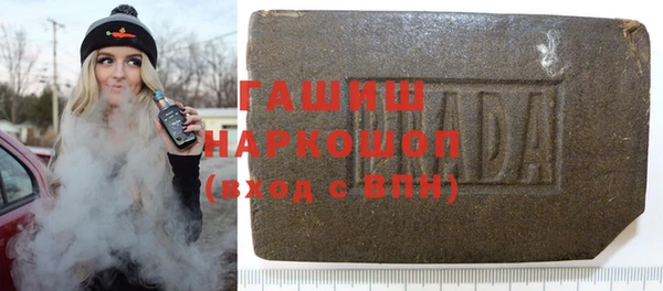 кокс Лихославль