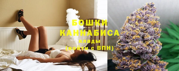 кокаин Липки