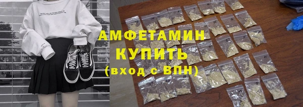 mdma Лиски