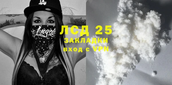 mdma Лиски