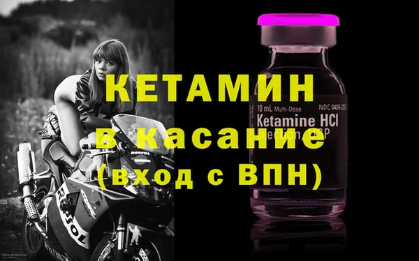 кокс Лихославль