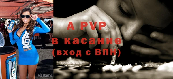 кокаин Липки