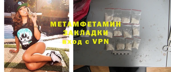 mdma Лиски