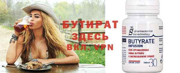 кокс Лихославль