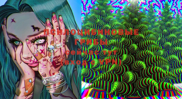 метамфетамин Лабытнанги